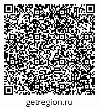 79233804990