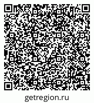 79233804992