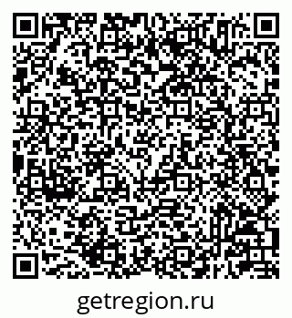 79233805004