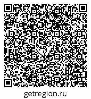 79233805005
