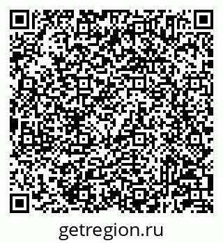 79233805006