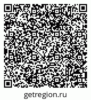 79233805008