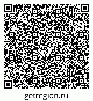 79233805010
