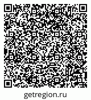 79233805014