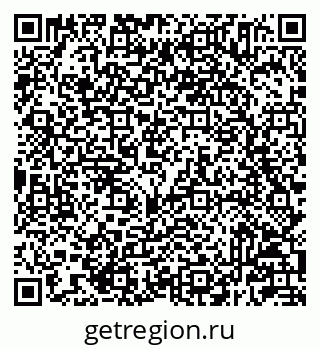 79233805048