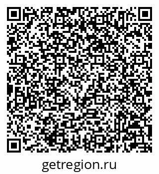 79233805050