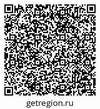 79233805060