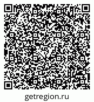79233805063