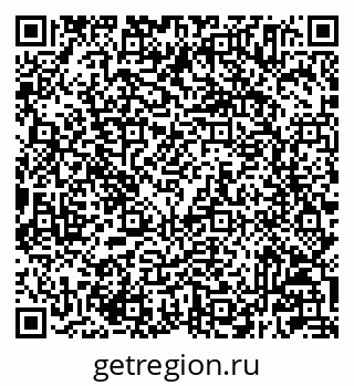 79233805065