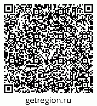 79233805069