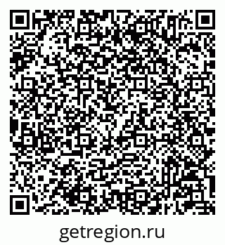 79233805070