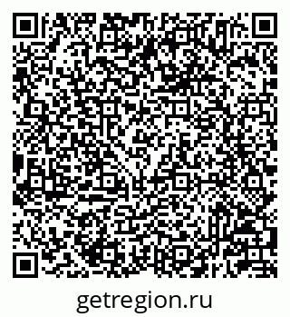 79233805080