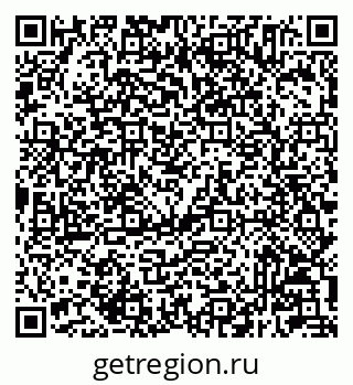 79233805110
