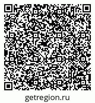 79233805111