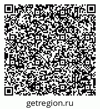 79233805121