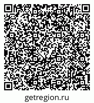 79233805134