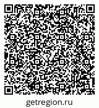 79233805137