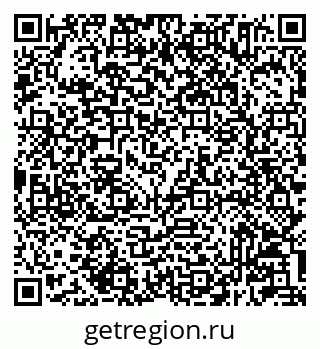 79233805138