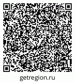 79233805139