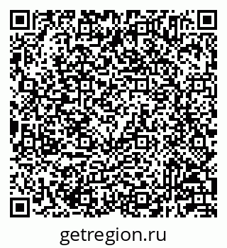 79233805147