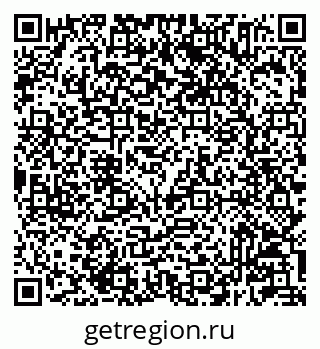 79233805170