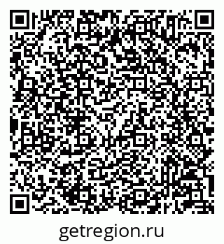 79233805172