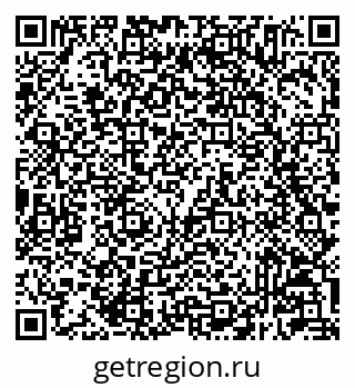 79233805175