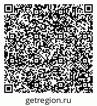 79233805184