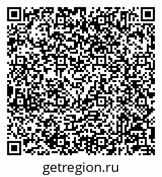 79233805192