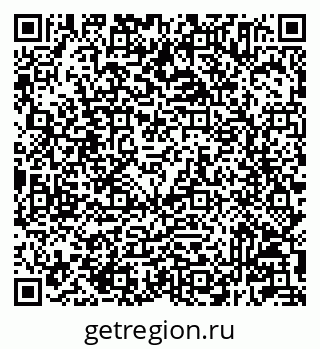 79233805194