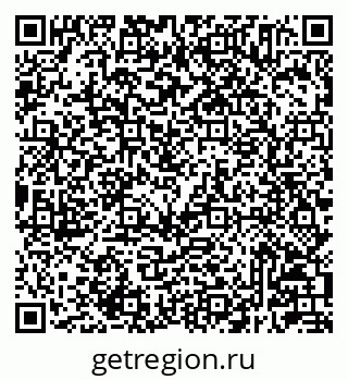 79233805200