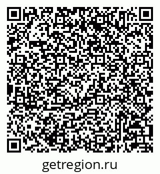 79233805208