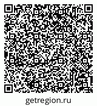79233805237