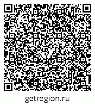79233805238