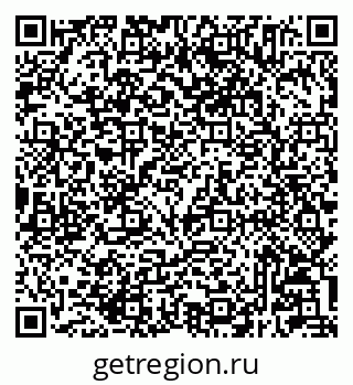 79233805239