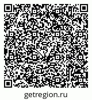 79233805243