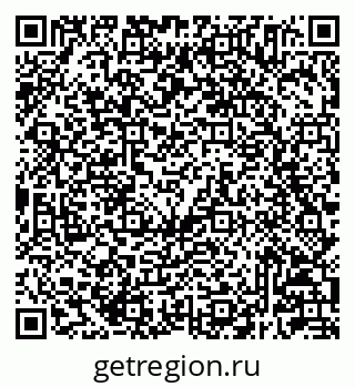 79233805245