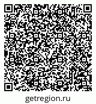 79233805256