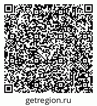 79233805262