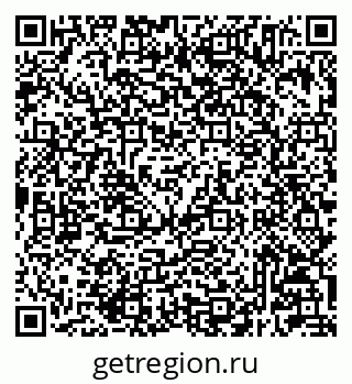 79233805263