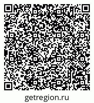 79233805270