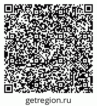 79233805275