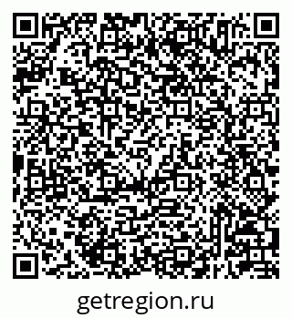 79233805286
