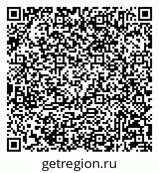79233805298