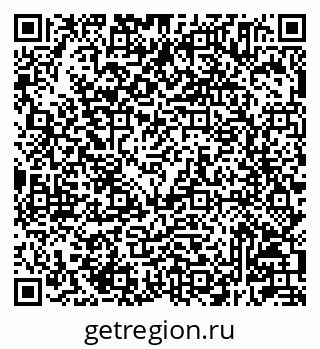 79233805300