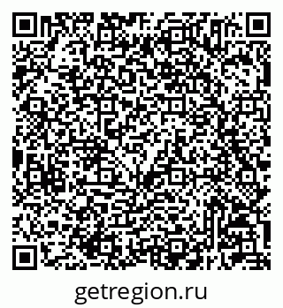 79233805370