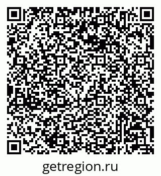 79233805372