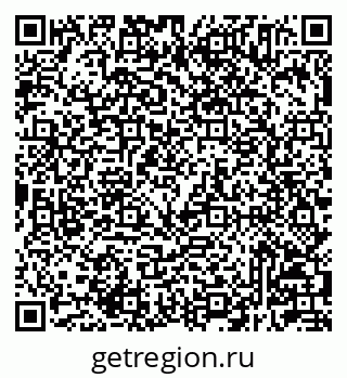 79233805381