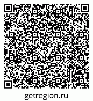 79233805392
