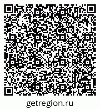79233805433